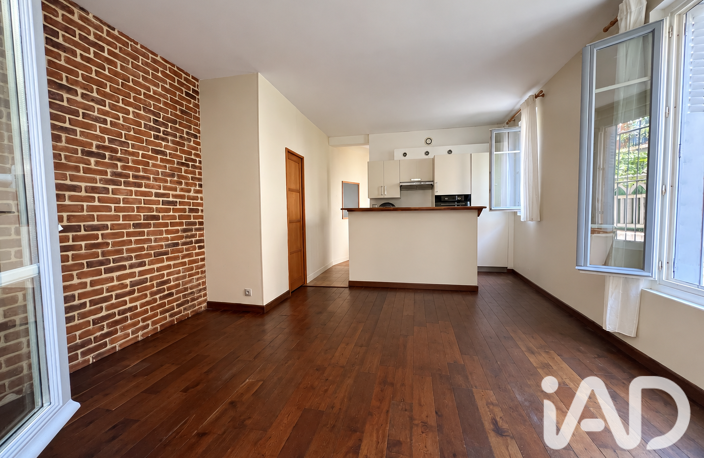 Vente Appartement 2 pièces — photo 2