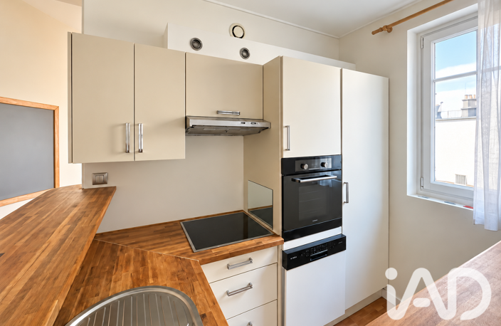 Vente Appartement 2 pièces — photo 5