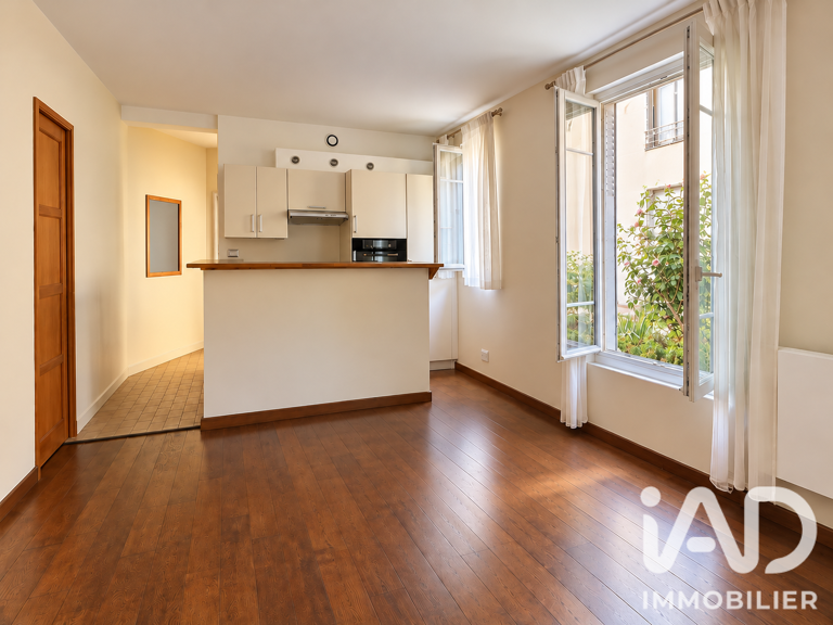 Vente Appartement 2 pièces — photo 1