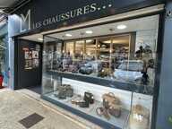 Vente Chaussure, Cuir 67 m&sup2; — photo 4