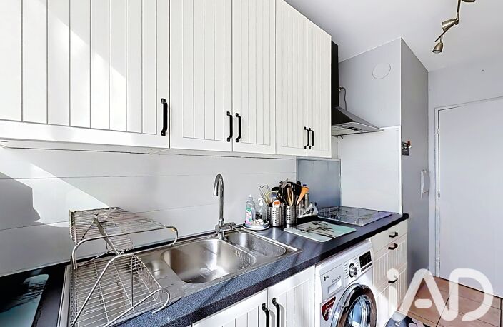 Vente Appartement 2 pièces — photo 4