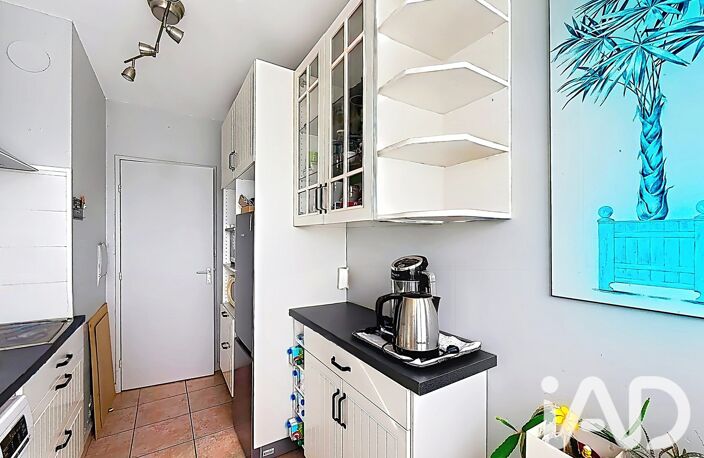 Vente Appartement 2 pièces — photo 5