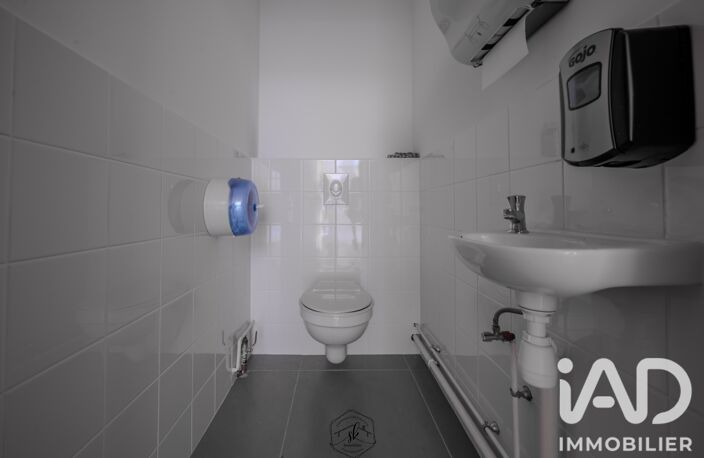 Vente Appartement 1 pièce — photo 5