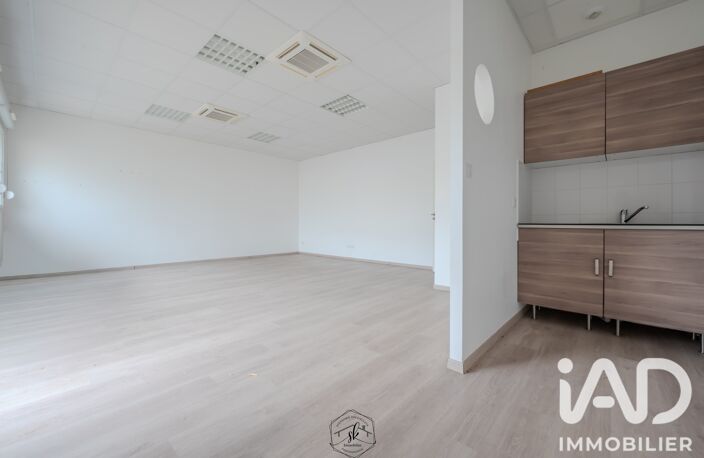 Vente Appartement 1 pièce — photo 2