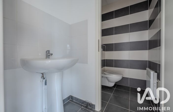 Vente Appartement 1 pièce — photo 3