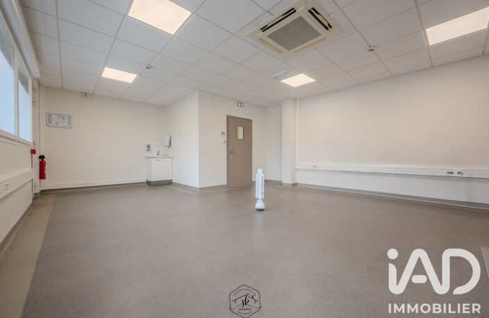 Vente Appartement 1 pièce — photo 2