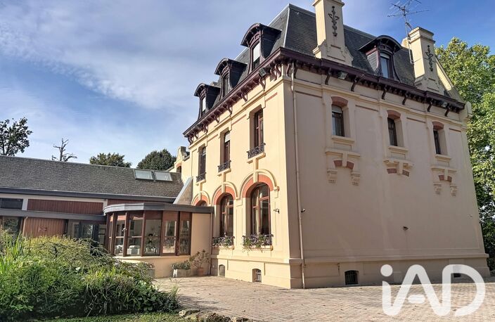 Vente Manoir 21 pièces — photo 2