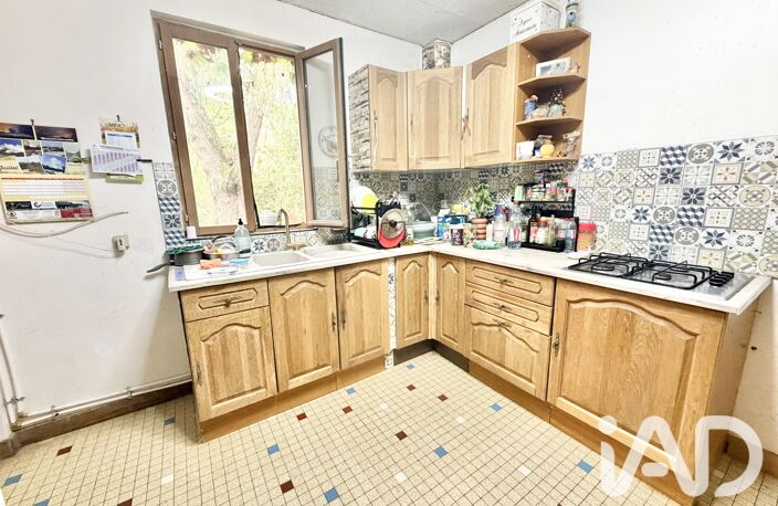 Vente Maison/villa 4 pièces — photo 5