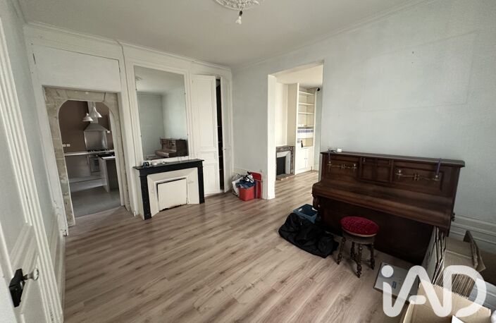 Vente Maison de ville 7 pièces — photo 4