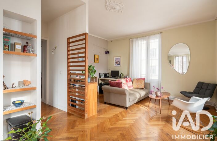 Vente Appartement 2 pièces — photo 2