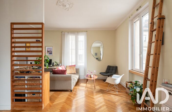 Vente Appartement 2 pièces — photo 3