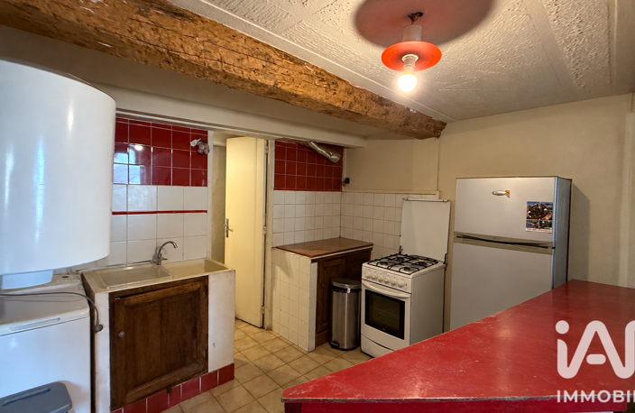 Vente Appartement 2 pièces — photo 3