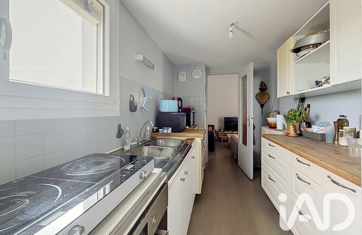 Vente Appartement 5 pièces — photo 3