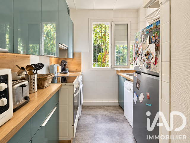 Vente Appartement 3 pièces — photo du bien