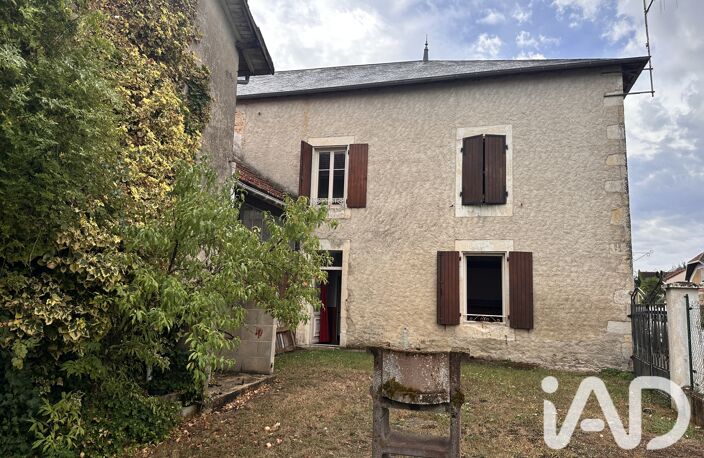 Vente Maison de village 7 pièces — photo 2