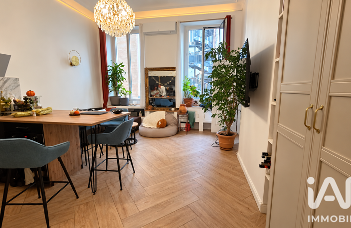 Vente Appartement 2 pièces — photo 3