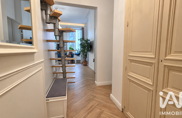 Vente Appartement 2 pièces — photo 5