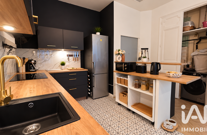 Vente Appartement 4 pièces — photo 3