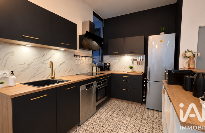 Vente Appartement 4 pièces — photo 5