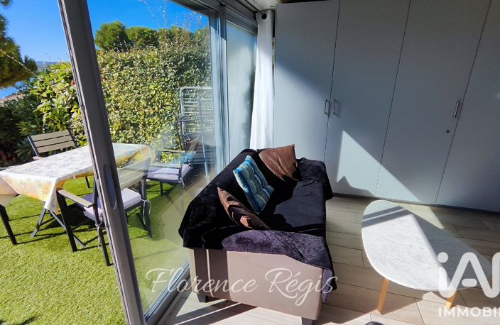Vente Appartement 2 pièces — photo 3