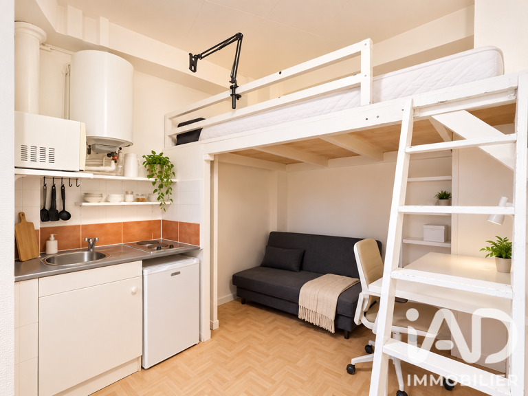 Vente Appartement 1 pièce — photo 1