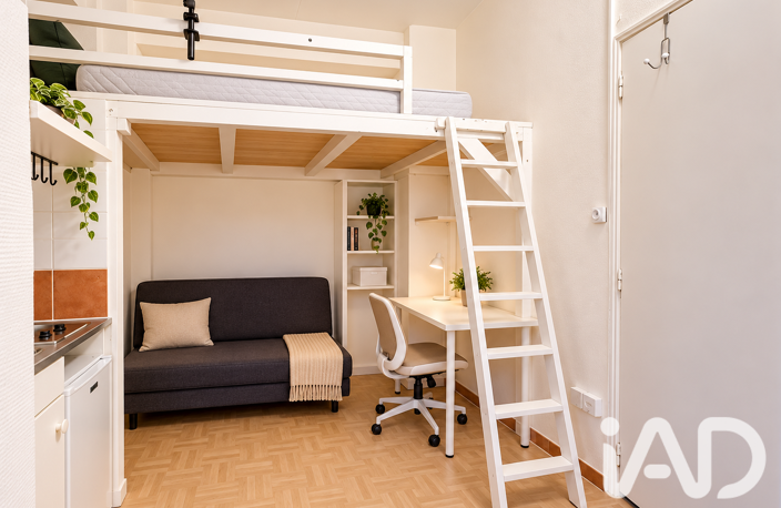 Vente Appartement 1 pièce — photo 2