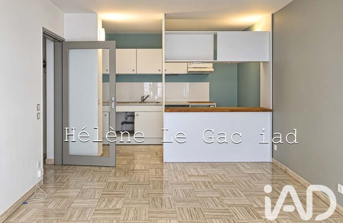 Vente Appartement 2 pièces — photo 3
