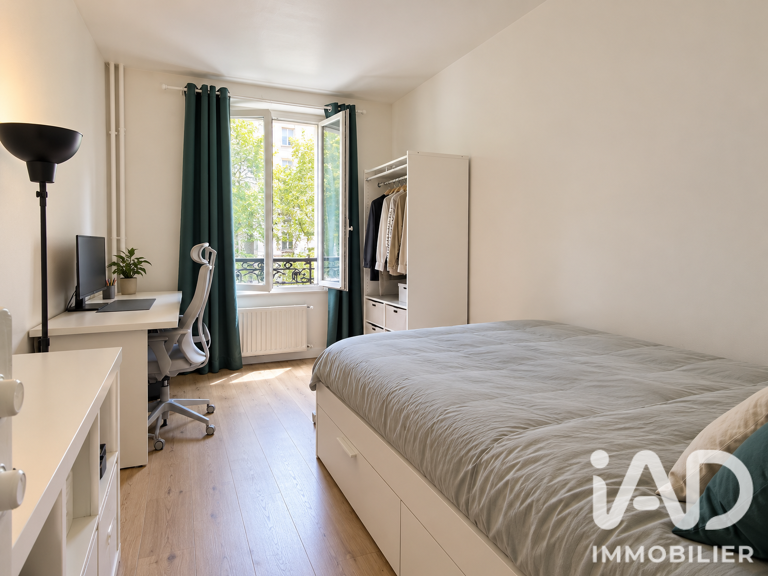 Vente Appartement 1 pièce — photo 1