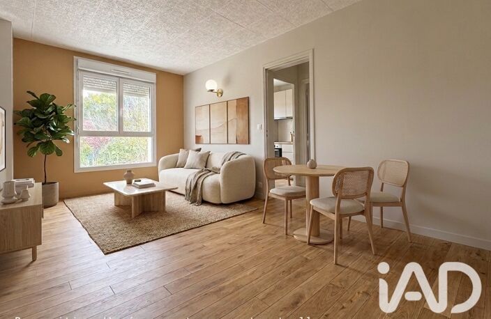 Vente Appartement 1 pièce — photo 2