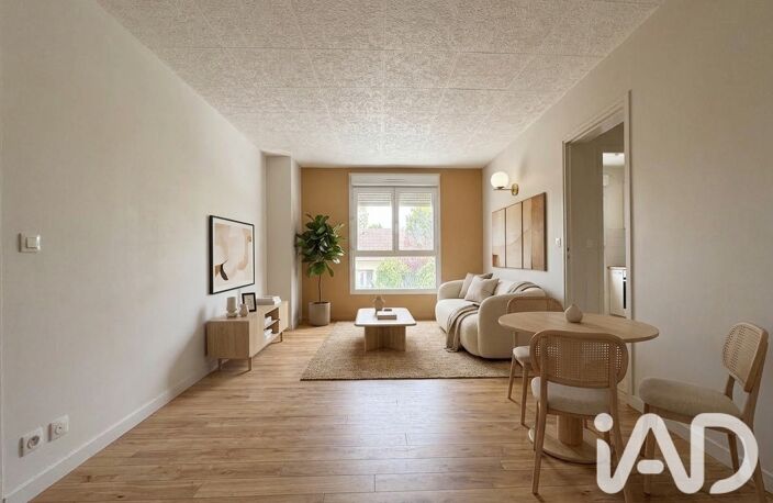 Vente Appartement 1 pièce — photo 4