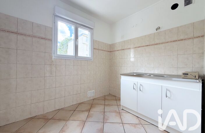 Vente Appartement 1 pièce — photo 5
