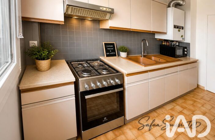 Vente Appartement 3 pièces — photo 4