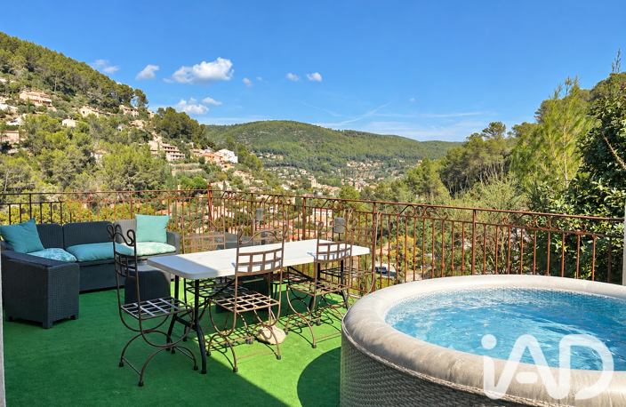 Vente Maison/villa 5 pièces — photo 2
