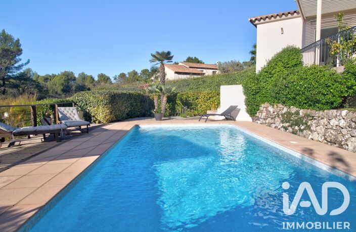 Vente Maison d'architecte 6 pièces — photo 3
