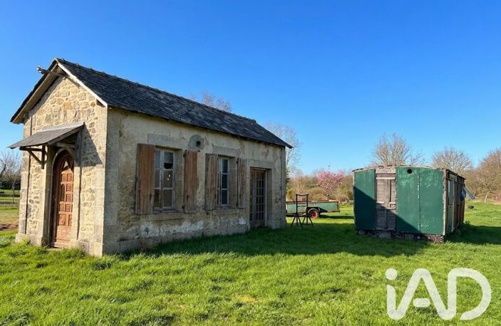 Vente Longère 7 pièces — photo 4