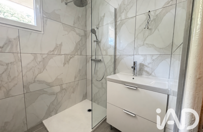 Vente Appartement 4 pièces — photo 4