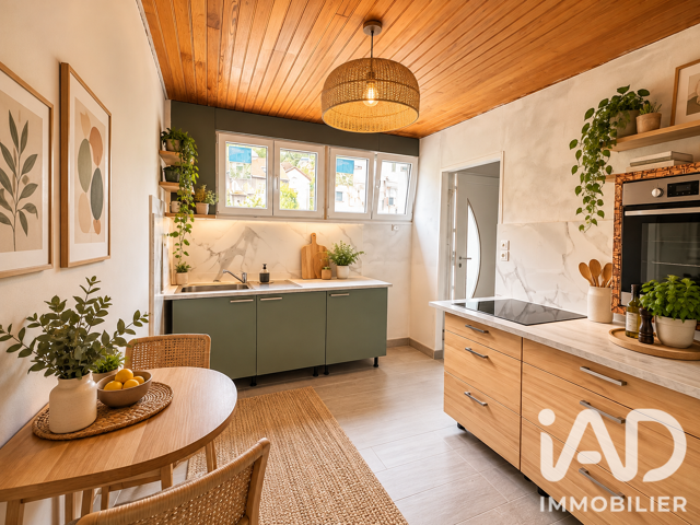 Vente Appartement 4 pièces — photo du bien