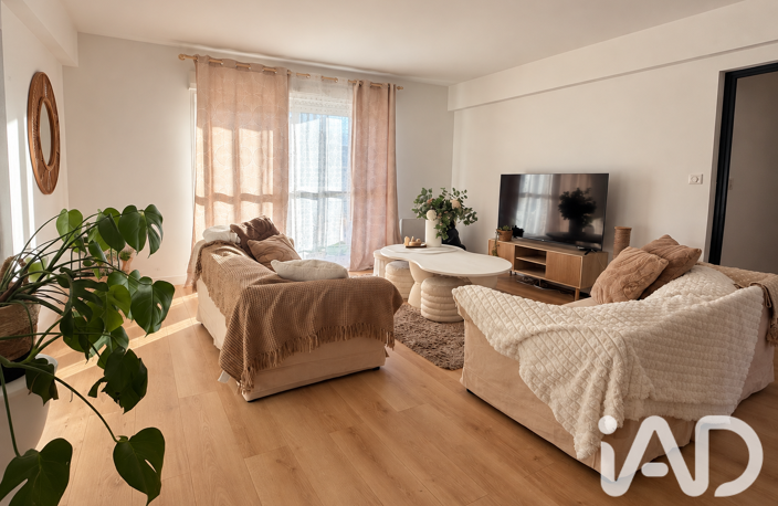 Vente Appartement 5 pièces — photo 3