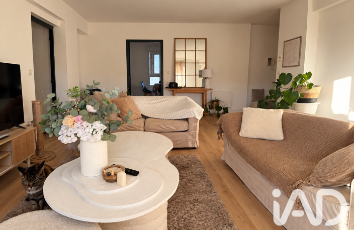 Vente Appartement 5 pièces — photo 4