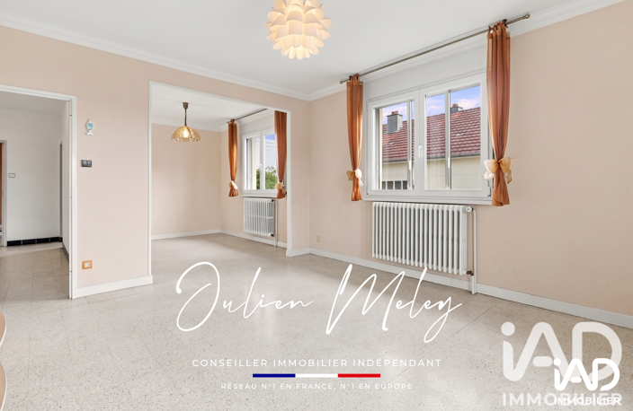 Vente Maison/villa 5 pièces — photo 3