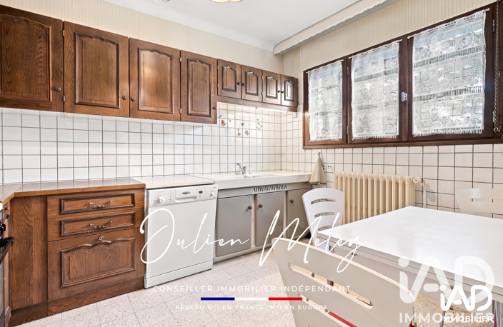 Vente Maison/villa 5 pièces — photo 4