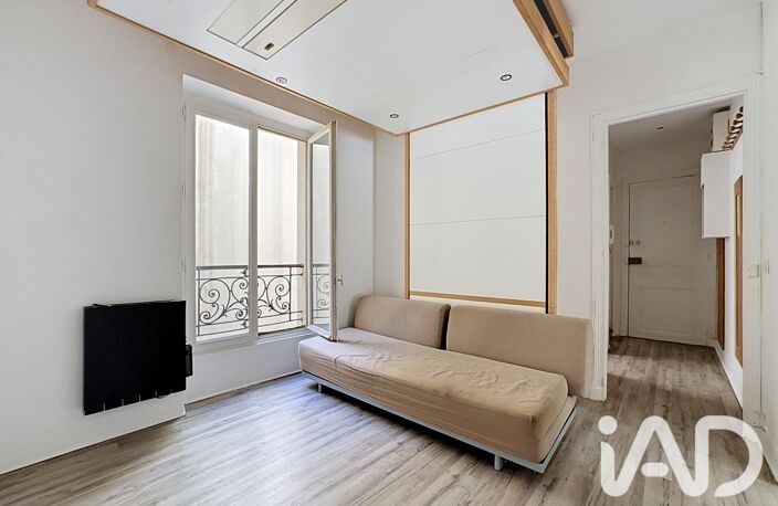 Vente Appartement 2 pièces — photo 2