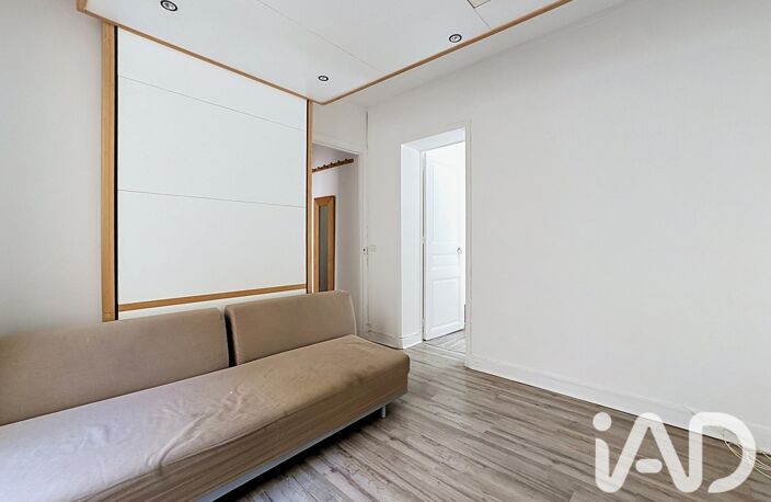 Vente Appartement 2 pièces — photo 4