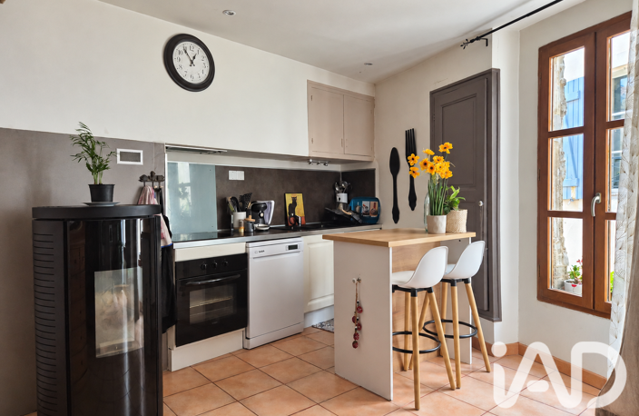 Vente Maison de village 5 pièces — photo 2