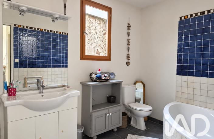 Vente Maison de village 5 pièces — photo 4