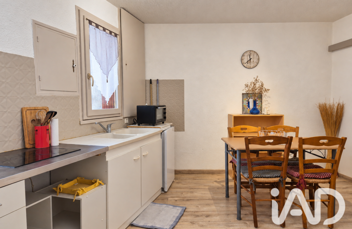 Vente Maison de village 5 pièces — photo 5