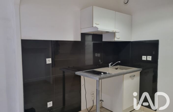 Vente Appartement 1 pièce — photo 3