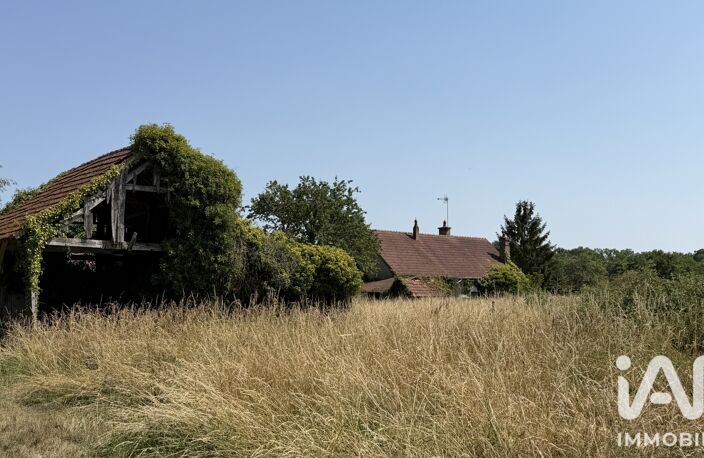 Vente Maison/villa 5 pièces — photo 2
