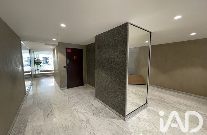Vente Appartement 1 pièce — photo 3