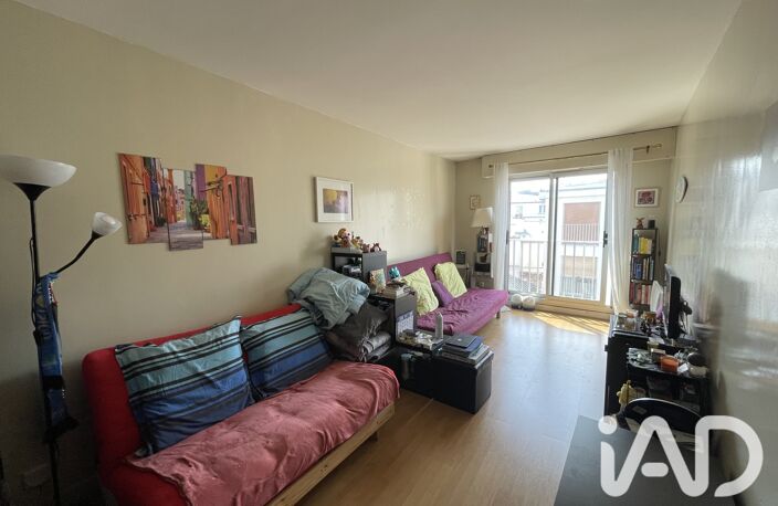 Vente Appartement 1 pièce — photo 4
